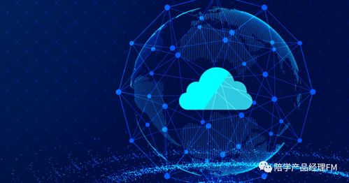 云產(chǎn)品與網(wǎng)絡(luò)技術(shù)服務(wù) 定義、功能與核心價(jià)值