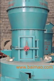 高峰機(jī)械廠 優(yōu)質(zhì)雷蒙磨的專(zhuān)業(yè)之選